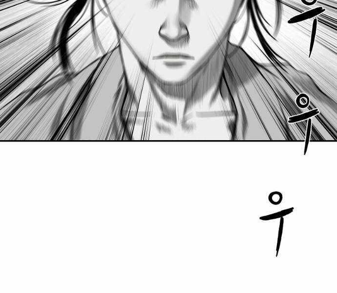 Sát Thủ Anh Vũ Chương 74 trang 185