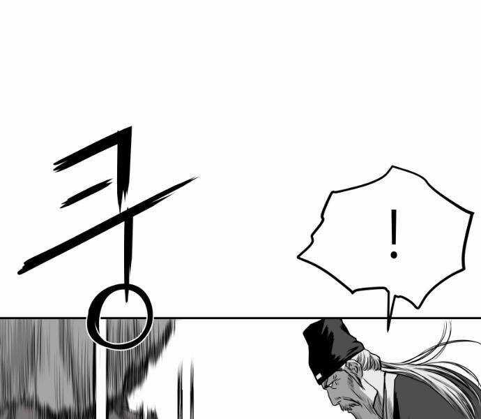 Sát Thủ Anh Vũ Chương 74 trang 30