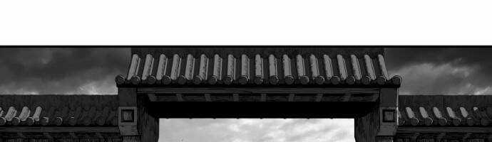 Sát Thủ Anh Vũ Chương 74 trang 59