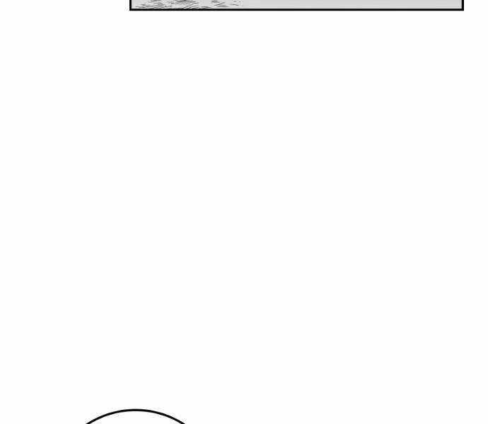 Sát Thủ Anh Vũ Chương 74 trang 92