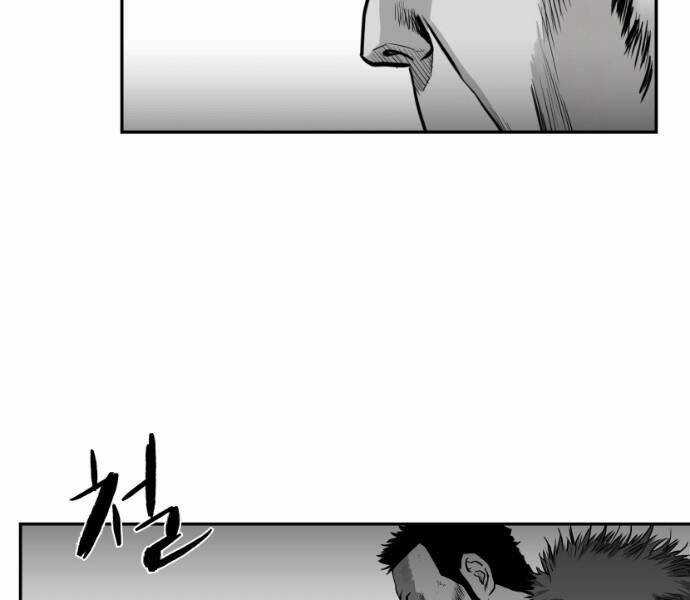 Sát Thủ Anh Vũ Chương 75 trang 103