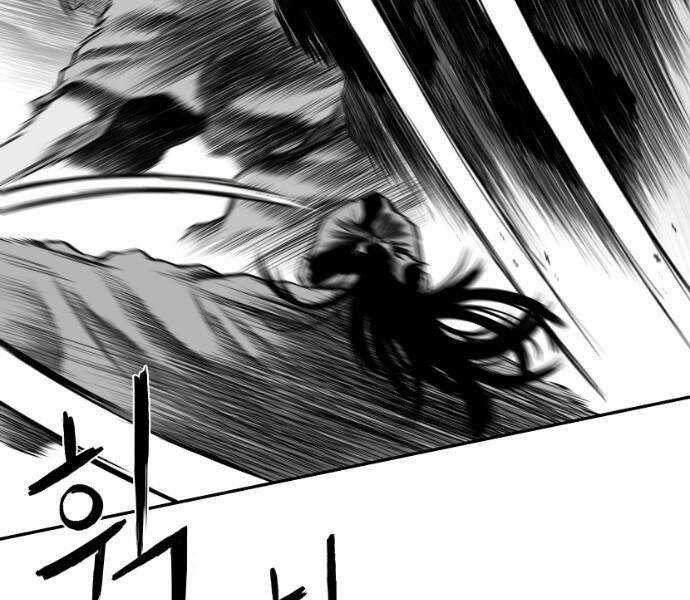 Sát Thủ Anh Vũ Chương 75 trang 110