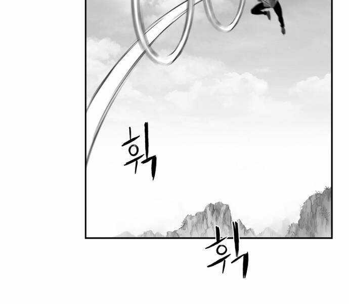 Sát Thủ Anh Vũ Chương 75 trang 168