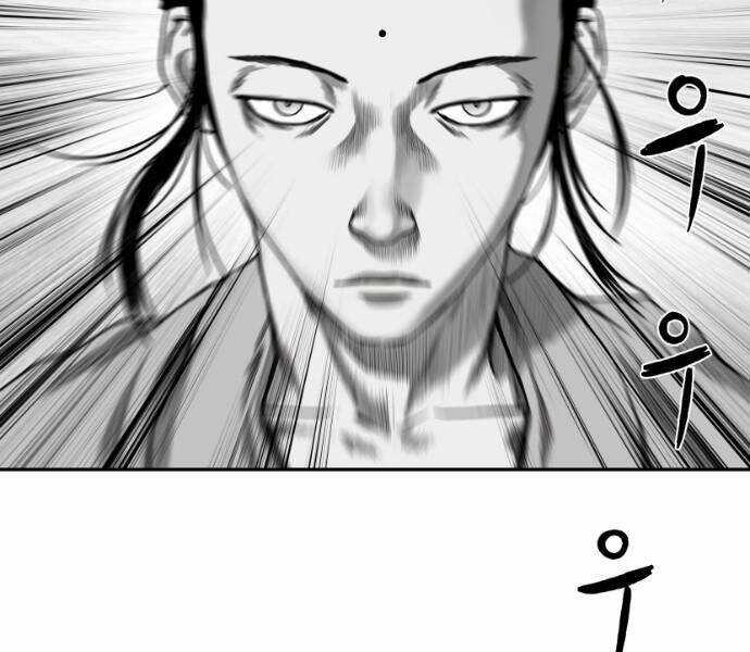 Sát Thủ Anh Vũ Chương 75 trang 18