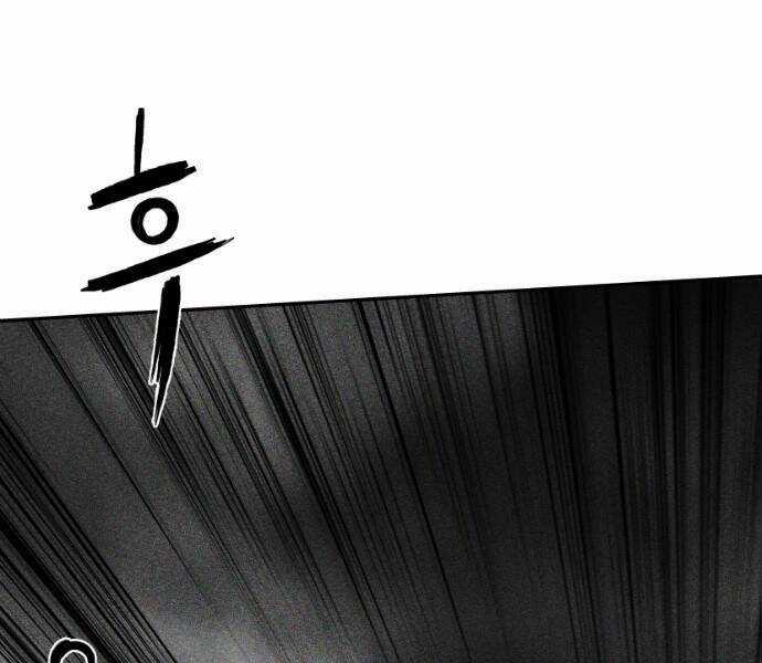 Sát Thủ Anh Vũ Chương 75 trang 201