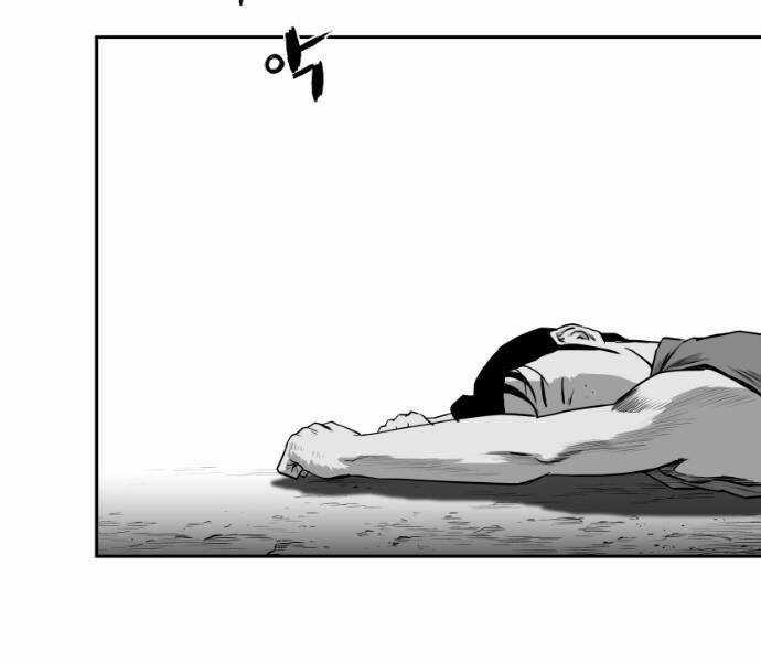 Sát Thủ Anh Vũ Chương 75 trang 27