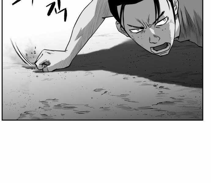 Sát Thủ Anh Vũ Chương 75 trang 47