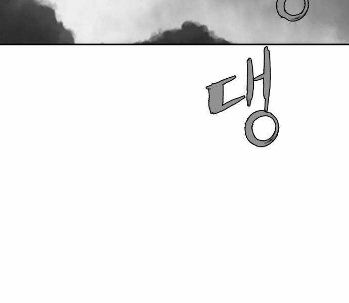 Sát Thủ Anh Vũ Chương 75 trang 72