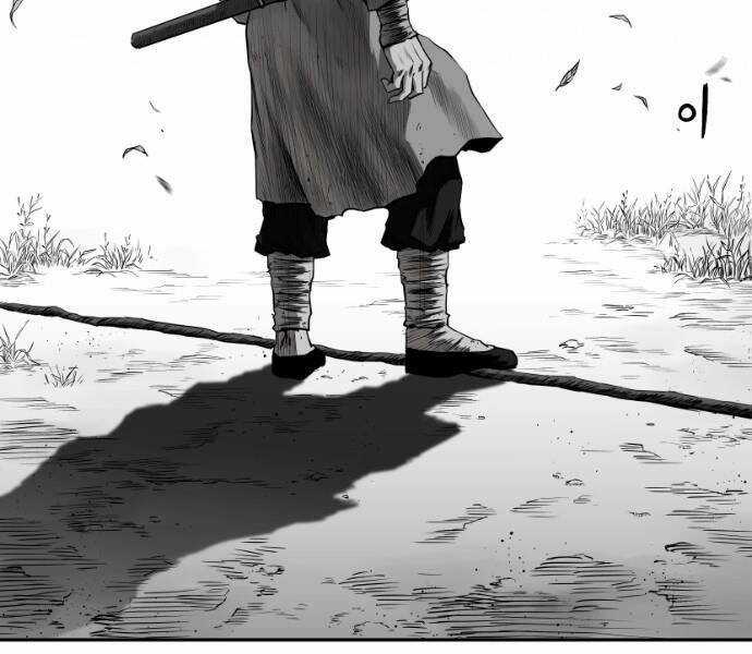 Sát Thủ Anh Vũ Chương 75 trang 80