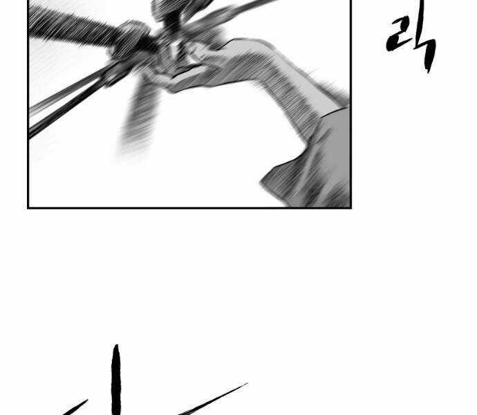 Sát Thủ Anh Vũ Chương 75 trang 93