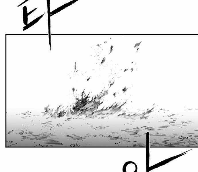 Sát Thủ Anh Vũ Chương 75 trang 94