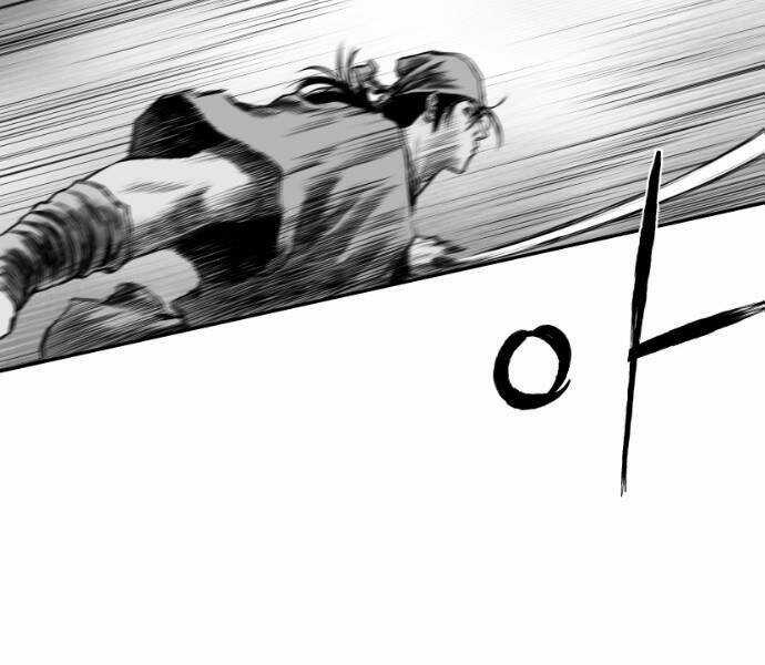 Sát Thủ Anh Vũ Chương 75 trang 99