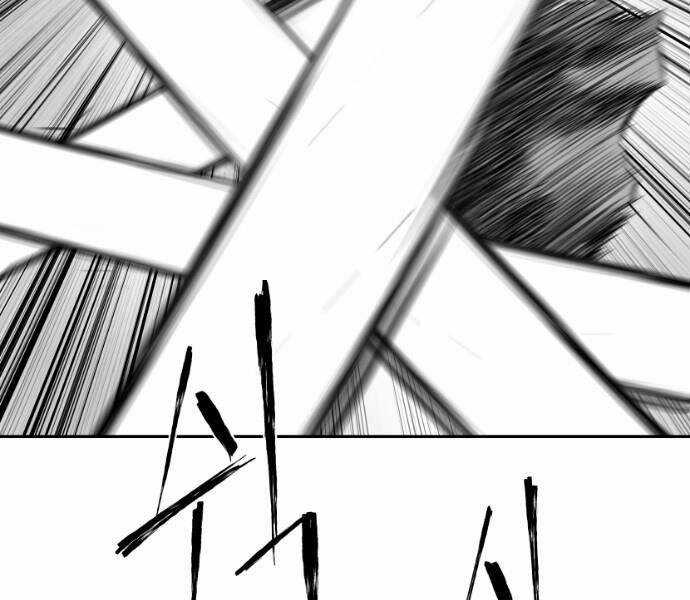 Sát Thủ Anh Vũ Chương 76 trang 108