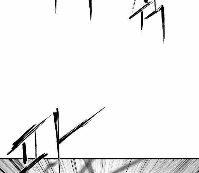 Sát Thủ Anh Vũ Chương 76 trang 109