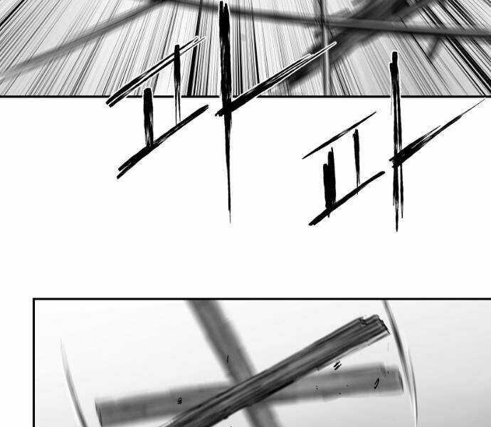 Sát Thủ Anh Vũ Chương 76 trang 111