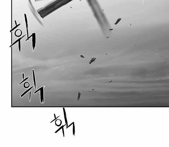 Sát Thủ Anh Vũ Chương 76 trang 112