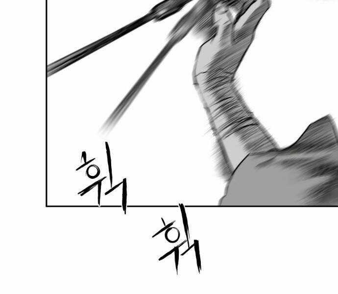 Sát Thủ Anh Vũ Chương 76 trang 117