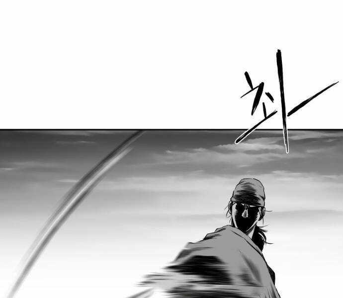 Sát Thủ Anh Vũ Chương 76 trang 118