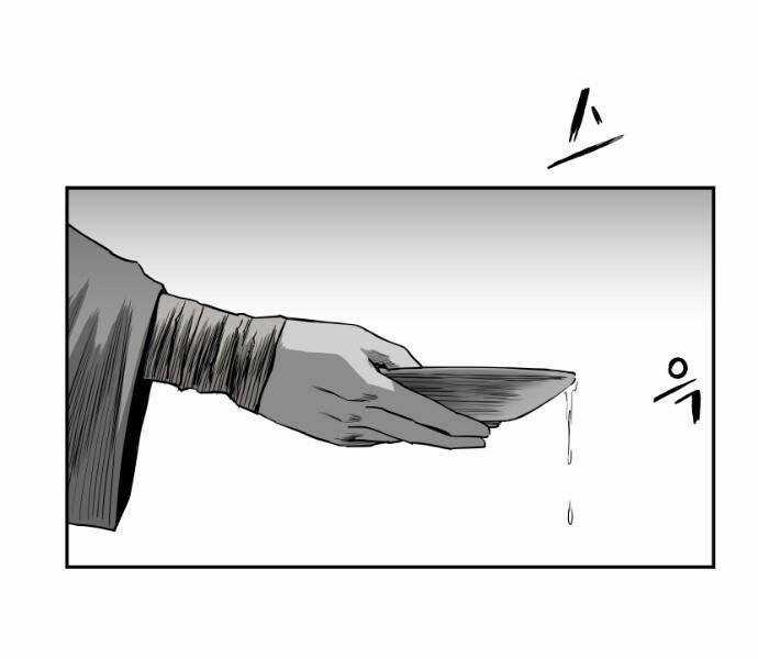 Sát Thủ Anh Vũ Chương 76 trang 141