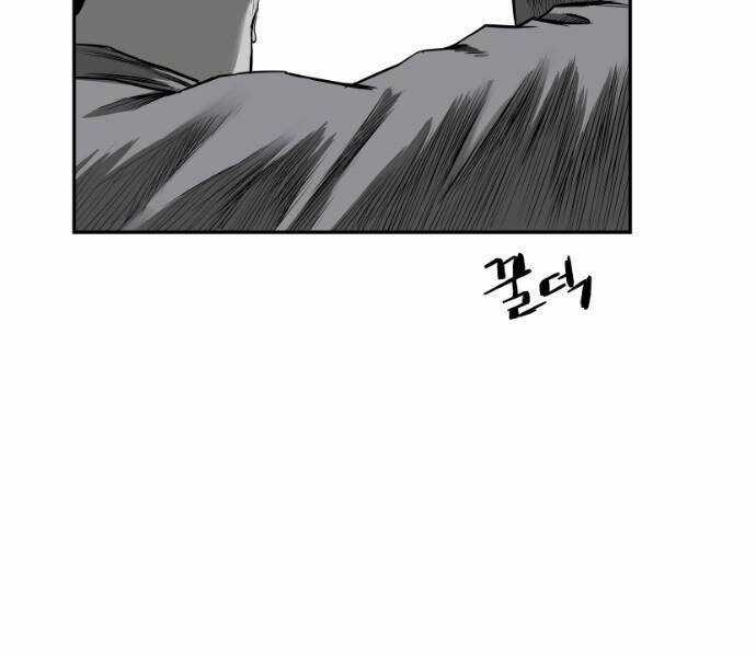 Sát Thủ Anh Vũ Chương 76 trang 144