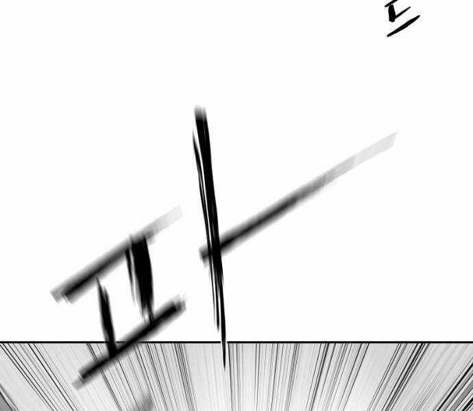 Sát Thủ Anh Vũ Chương 76 trang 151