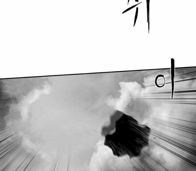 Sát Thủ Anh Vũ Chương 76 trang 171