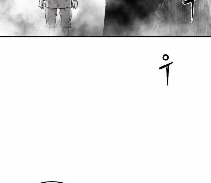 Sát Thủ Anh Vũ Chương 76 trang 177