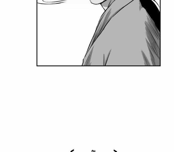 Sát Thủ Anh Vũ Chương 76 trang 85