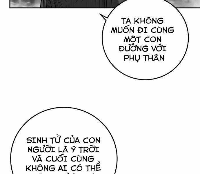 Sát Thủ Anh Vũ Chương 77 trang 77