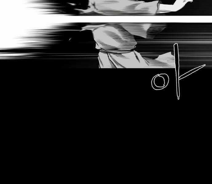 Sát Thủ Anh Vũ Chương 79 trang 112