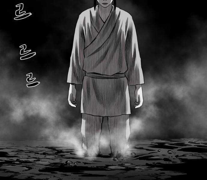 Sát Thủ Anh Vũ Chương 79 trang 129