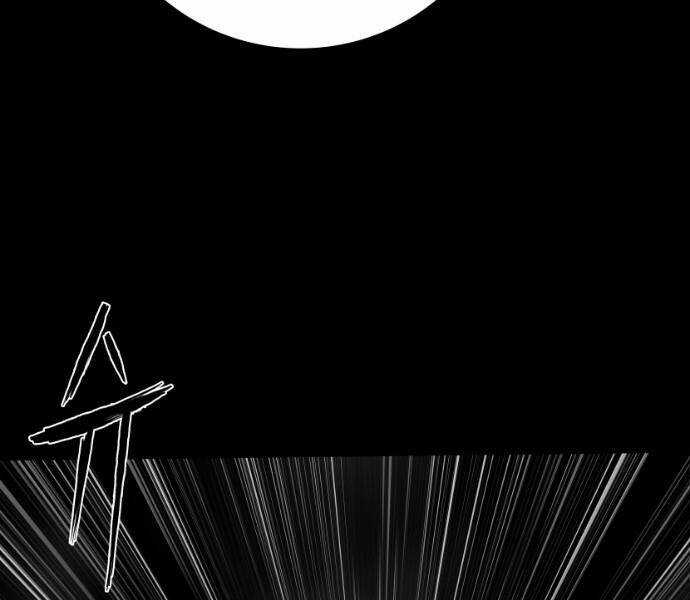 Sát Thủ Anh Vũ Chương 79 trang 138