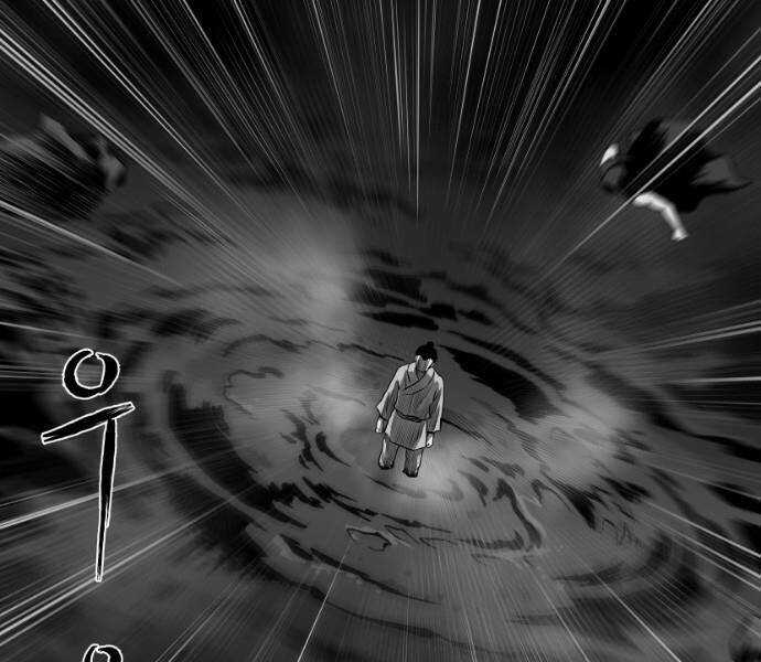 Sát Thủ Anh Vũ Chương 79 trang 139