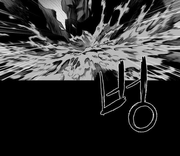 Sát Thủ Anh Vũ Chương 79 trang 144