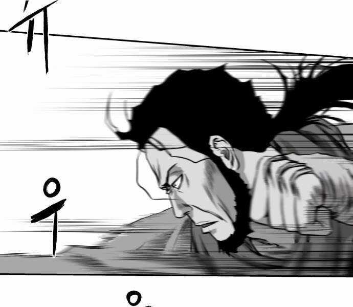 Sát Thủ Anh Vũ Chương 79 trang 154