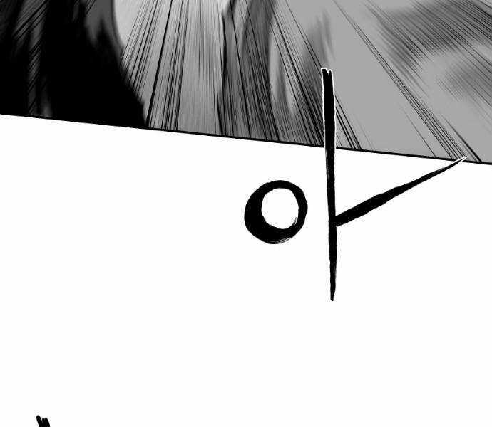 Sát Thủ Anh Vũ Chương 79 trang 159