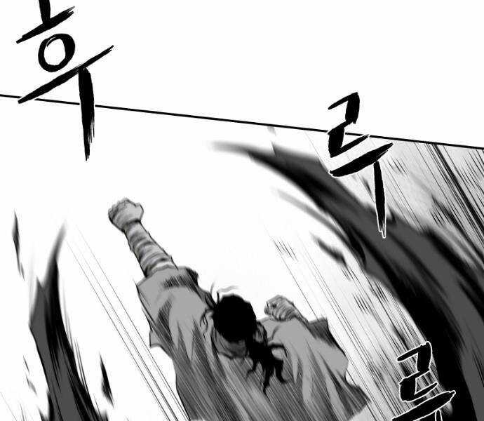 Sát Thủ Anh Vũ Chương 79 trang 160