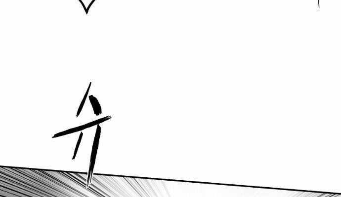 Sát Thủ Anh Vũ Chương 79 trang 162