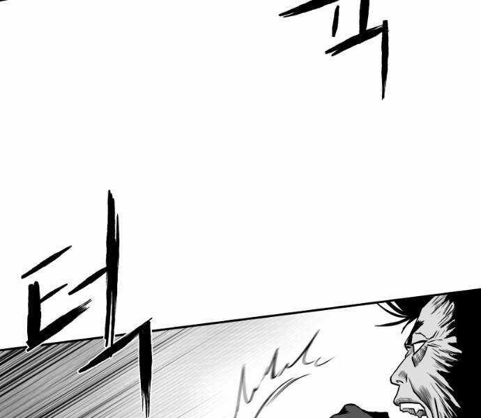 Sát Thủ Anh Vũ Chương 79 trang 164