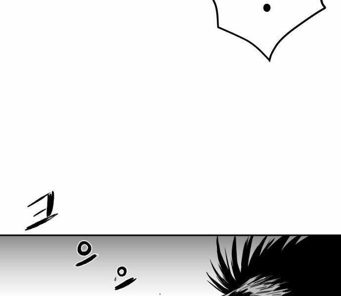 Sát Thủ Anh Vũ Chương 79 trang 166