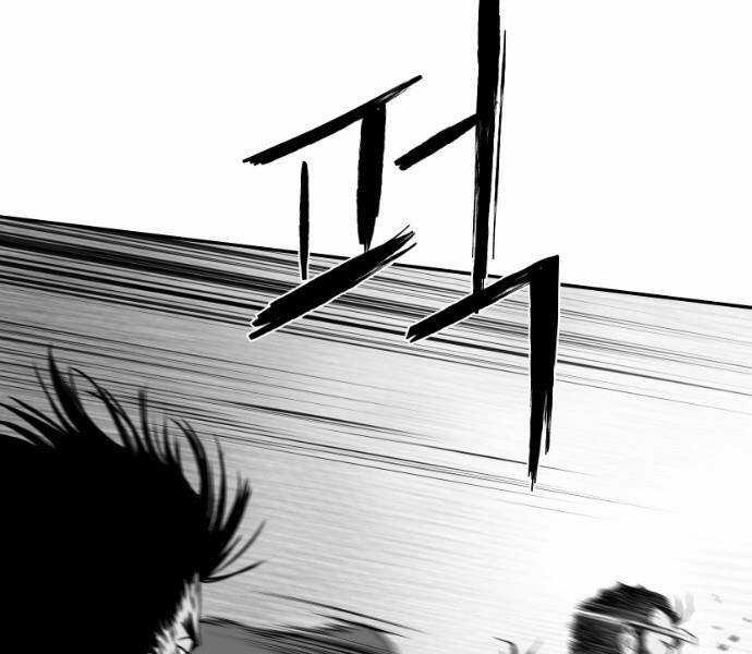 Sát Thủ Anh Vũ Chương 79 trang 170