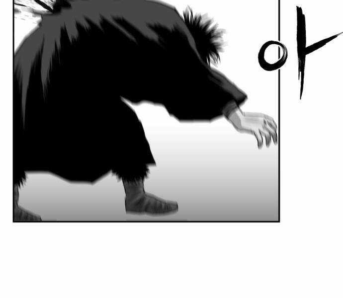 Sát Thủ Anh Vũ Chương 79 trang 183