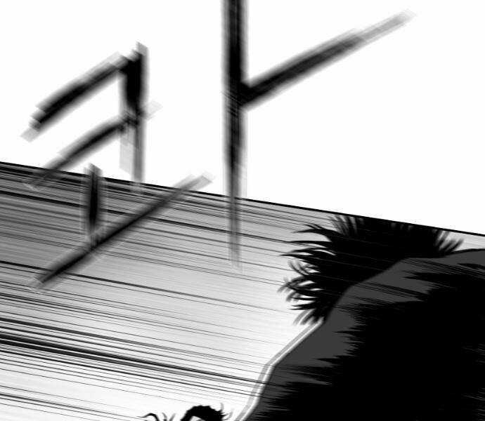 Sát Thủ Anh Vũ Chương 79 trang 187