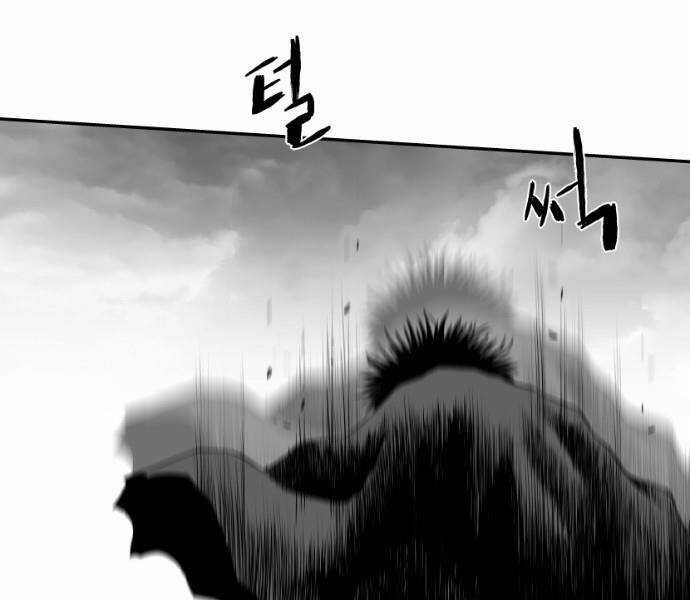 Sát Thủ Anh Vũ Chương 79 trang 191