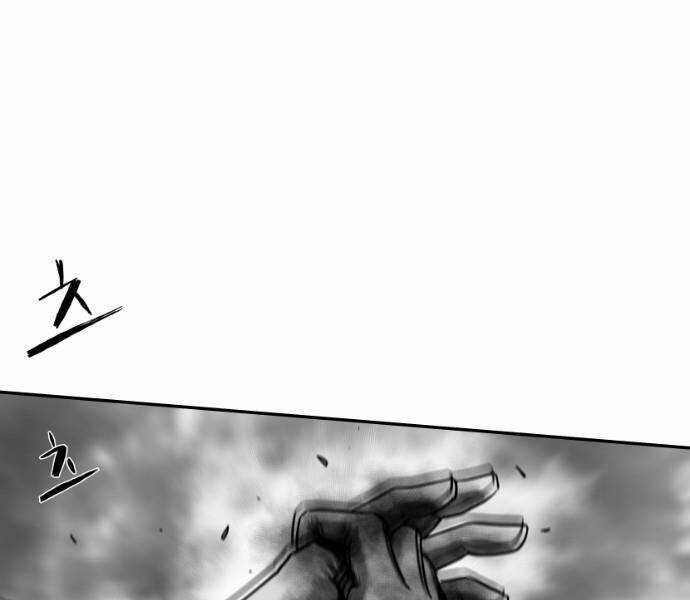 Sát Thủ Anh Vũ Chương 79 trang 2