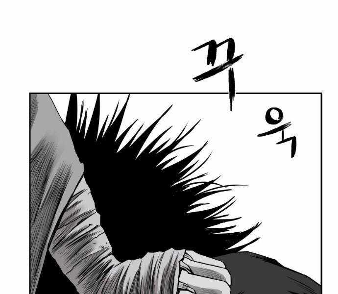 Sát Thủ Anh Vũ Chương 79 trang 210