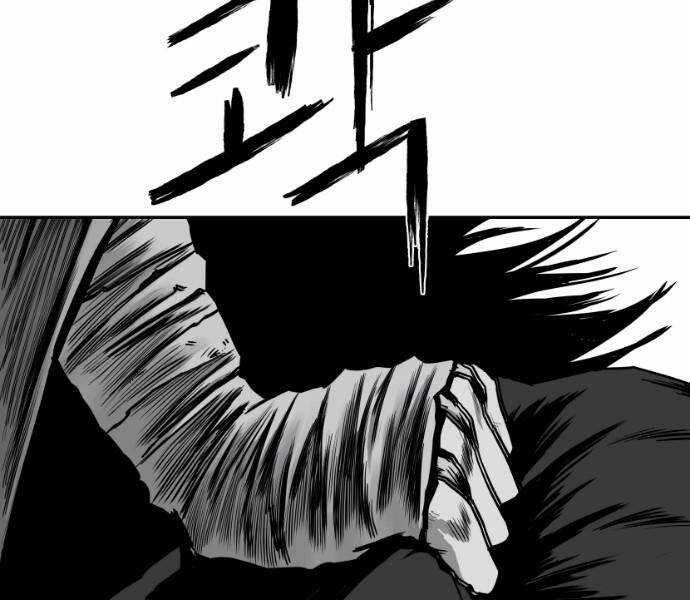 Sát Thủ Anh Vũ Chương 79 trang 212