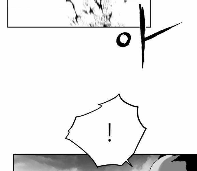 Sát Thủ Anh Vũ Chương 79 trang 218