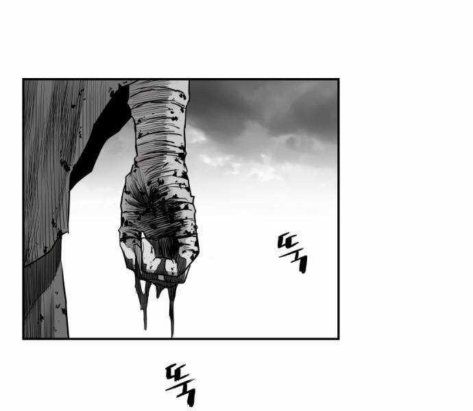 Sát Thủ Anh Vũ Chương 79 trang 233