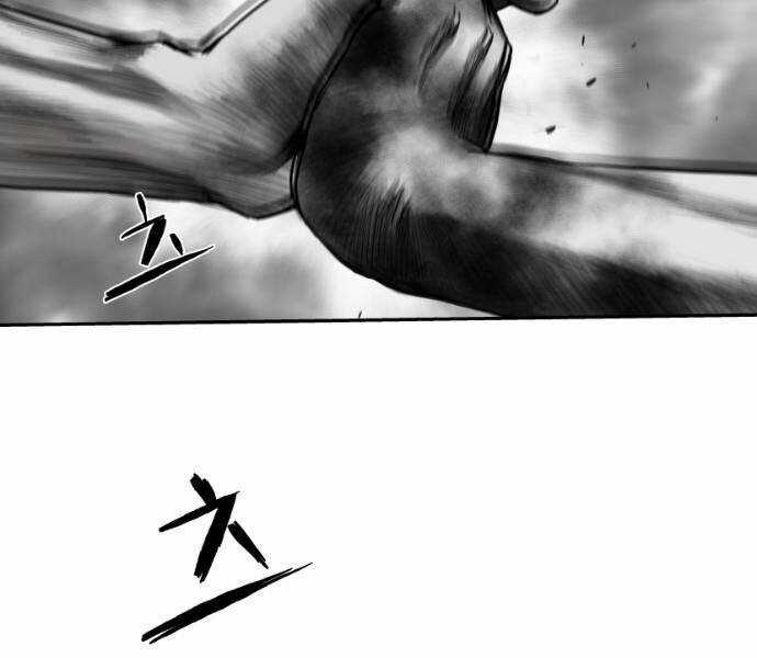 Sát Thủ Anh Vũ Chương 79 trang 3